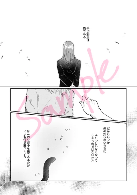 (2/3) 