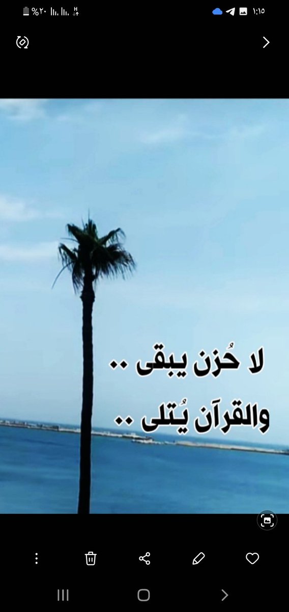FadlHmdw's tweet photo. https://t.co/tv5aVP3gwq