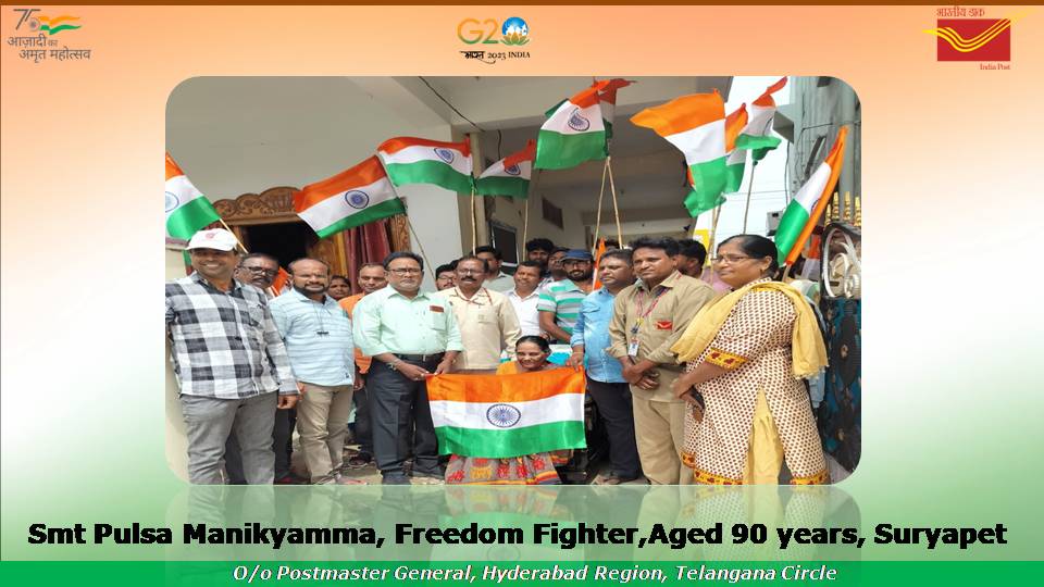 PmgHyderabad's tweet photo. Postal staff of Suryapet Division meets Freedom Fighter Smt Pulsa Manikyamma, Aged 90 years and explained the ongoing outreach activities in Postal Department as a part of Har Ghar Tiranga Campaign 2.0.
#HarDilTiranga #IndiaPost4Tiranga #HarGharTiranga https://t.co/X26R0AirTQ