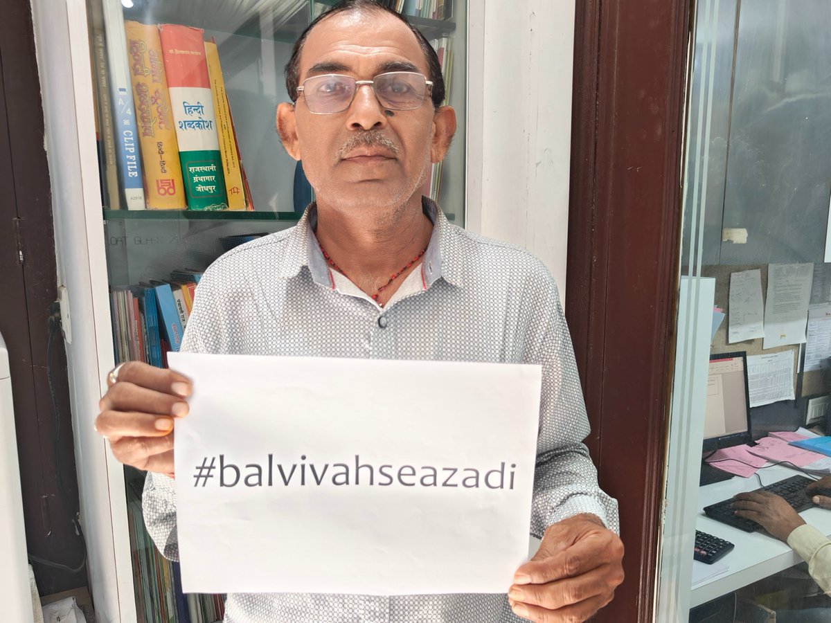 ShrushtiSeva's tweet photo. @BalVivahSeAzadi 
"Dedicated to a brighter tomorrow!🌟Shrushti Seva Samiti HQ unites against child marriage. Every child deserves a joyful childhood and a promising future. Let's protect their rights together"
#BalVivahSeAzadi #childmarriagefreeindia #FreedomNow #EndChildMarriage https://t.co/YzAFWA1dUs