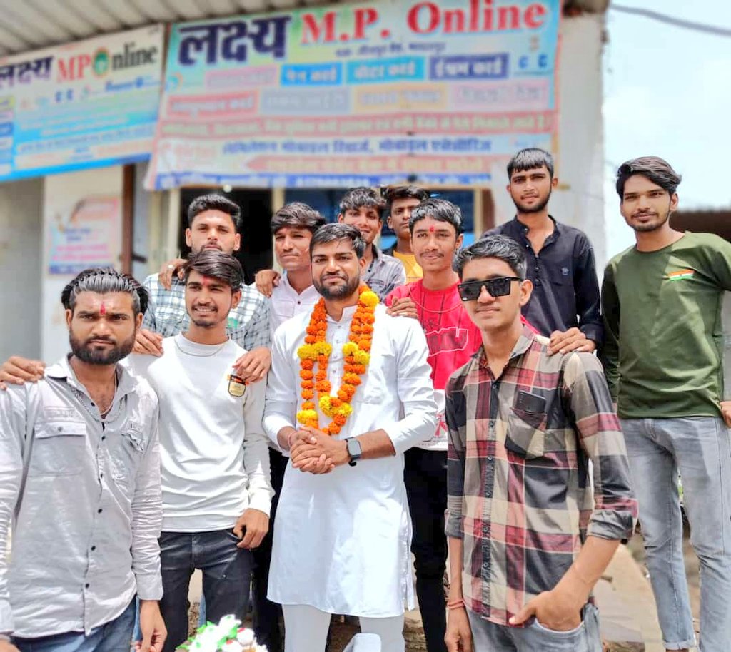 जन्मदिन की हार्दिक शुभकामनाए राकेश मालवीय जी <a href="/rakeshmalviyamp/">Rakesh Malviya (SRC CLASSES)</a>