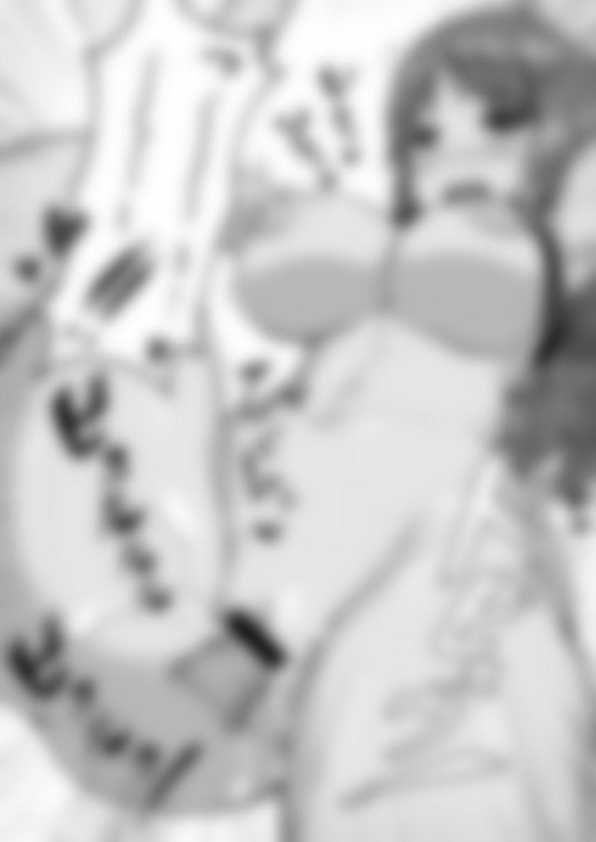 後半4Pを支援サイト有料プランにて公開しています
pixivFANBOX → https://t.co/uN1ljS1jRg
fantia → https://t.co/v3Y2eeEWuj 