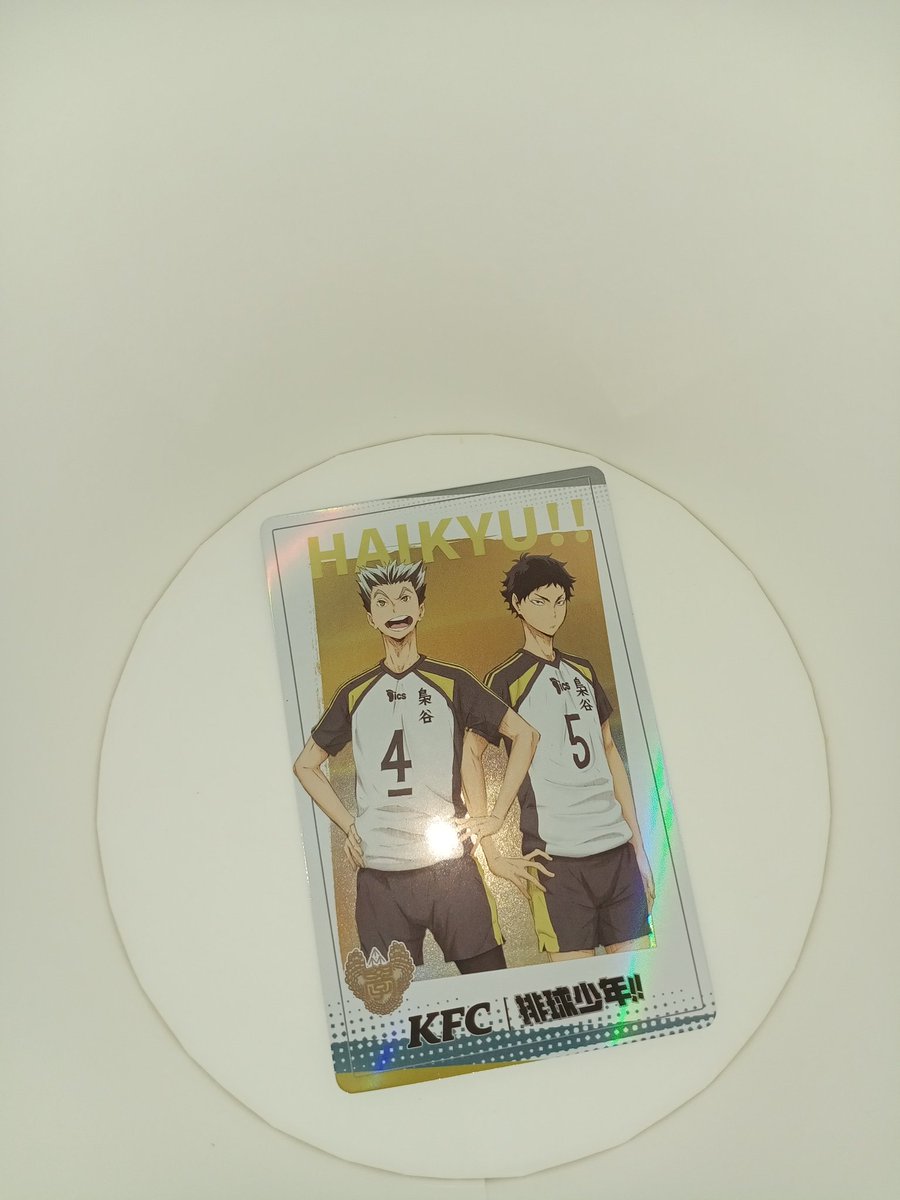 suyanting12's tweet photo. #ハイキュー 
#アニメです 
#連名です 
#グッズ交換 
#代理購入します 
#中国 
#动漫 #联名 #周边 #代购 #中国 
#animation https://t.co/EuB1VnNA2P