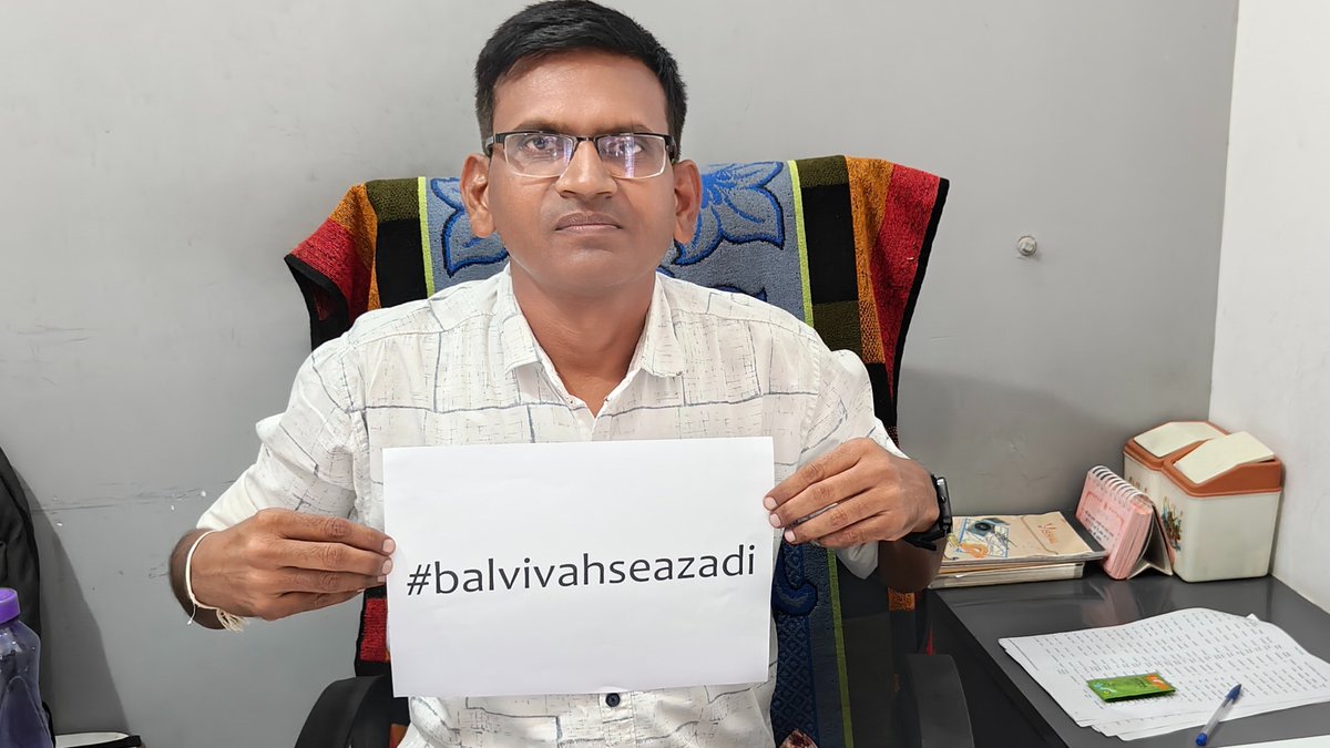 ShrushtiSeva's tweet photo. @BalVivahSeAzadi 
"Dedicated to a brighter tomorrow!🌟Shrushti Seva Samiti HQ unites against child marriage. Every child deserves a joyful childhood and a promising future. Let's protect their rights together"
#BalVivahSeAzadi #childmarriagefreeindia #FreedomNow #EndChildMarriage https://t.co/YzAFWA1dUs