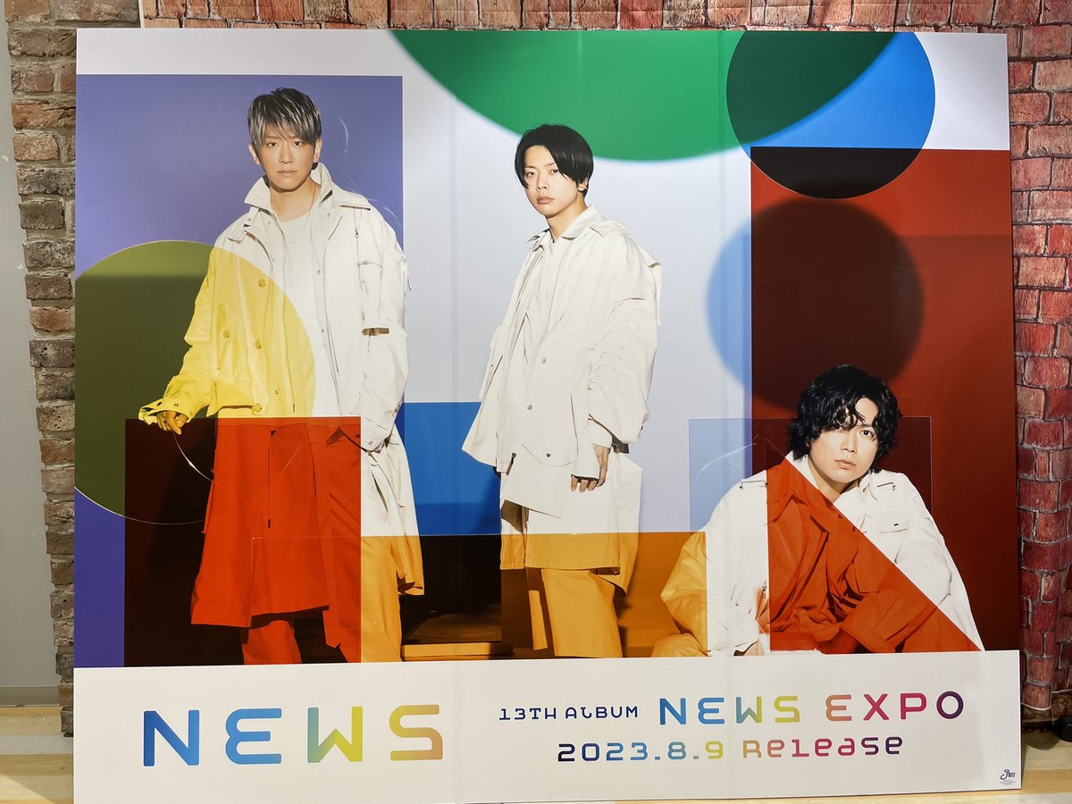 massssu0802's tweet photo. NEWS EXPO ３形態　予約もフラゲも出来てなくて焦ってたけどまだ在庫あるお店見つけて何とか間に合った(*ﾟ▽ﾟ*)

急いで在庫確認してくれたタワレ���NU茶屋町店の金髪三つ編みのお姉さんに感謝しかない:;(∩´﹏`∩);: https://t.co/F5fUwkZUQI