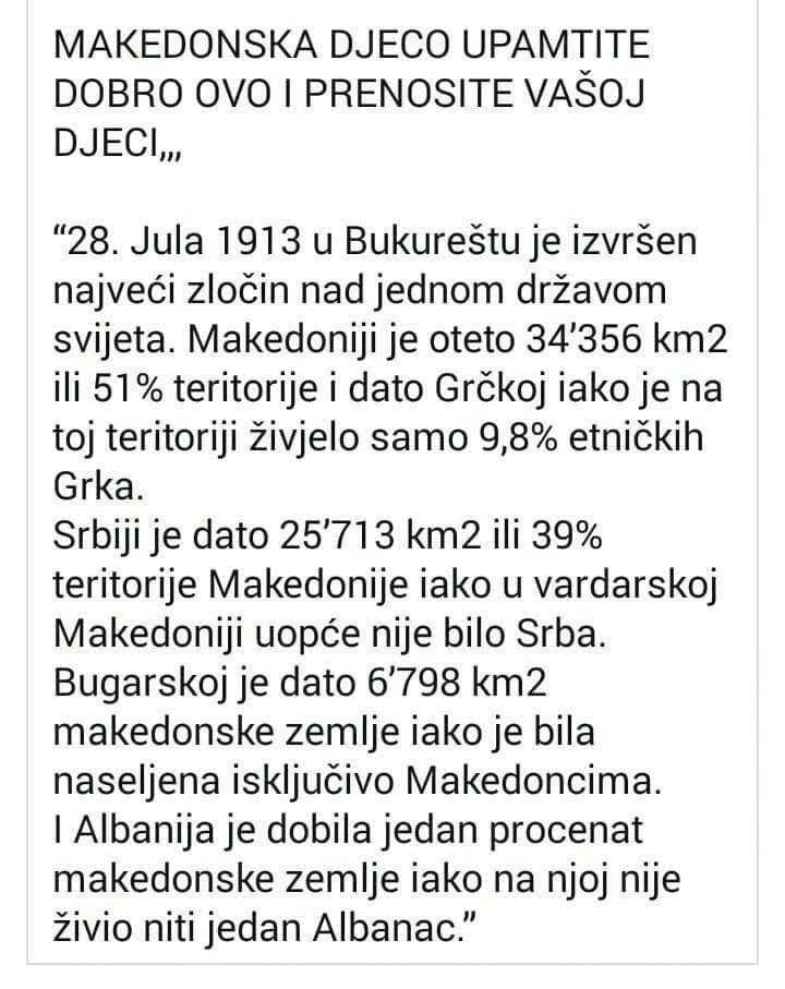 Нека трепка малце подолго💥💥
Ова треба нашите деца да го знаат и изучуваат во учебниците по историја!  #БукурешткиДоговор #ГеноцидВрзМакедонија #МакедонскиотНарод