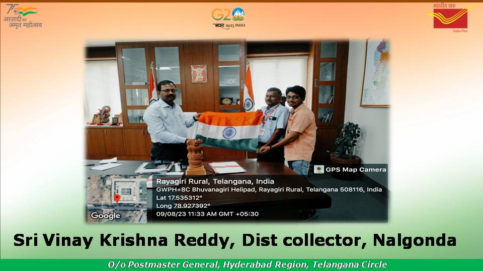 PmgHyderabad's tweet photo. Postal staff of Nalgonda Division meets Sri Vinay Krishna Reddy, Dist collector Nalgonda, to inform about the awareness activities undertaken by Post offices under Har Ghar Tiranga 2.0.
#HarDilTiranga #HarGharTiranga #IndiaPost4Tiranga https://t.co/EYoozil6Jd