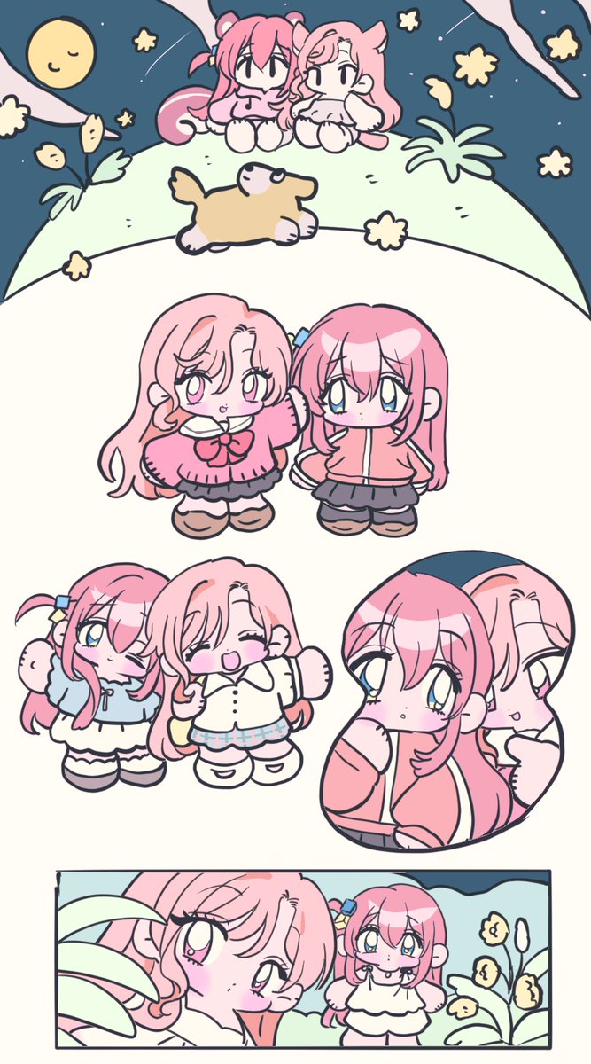 後藤ひとり 「」|샴코のイラスト