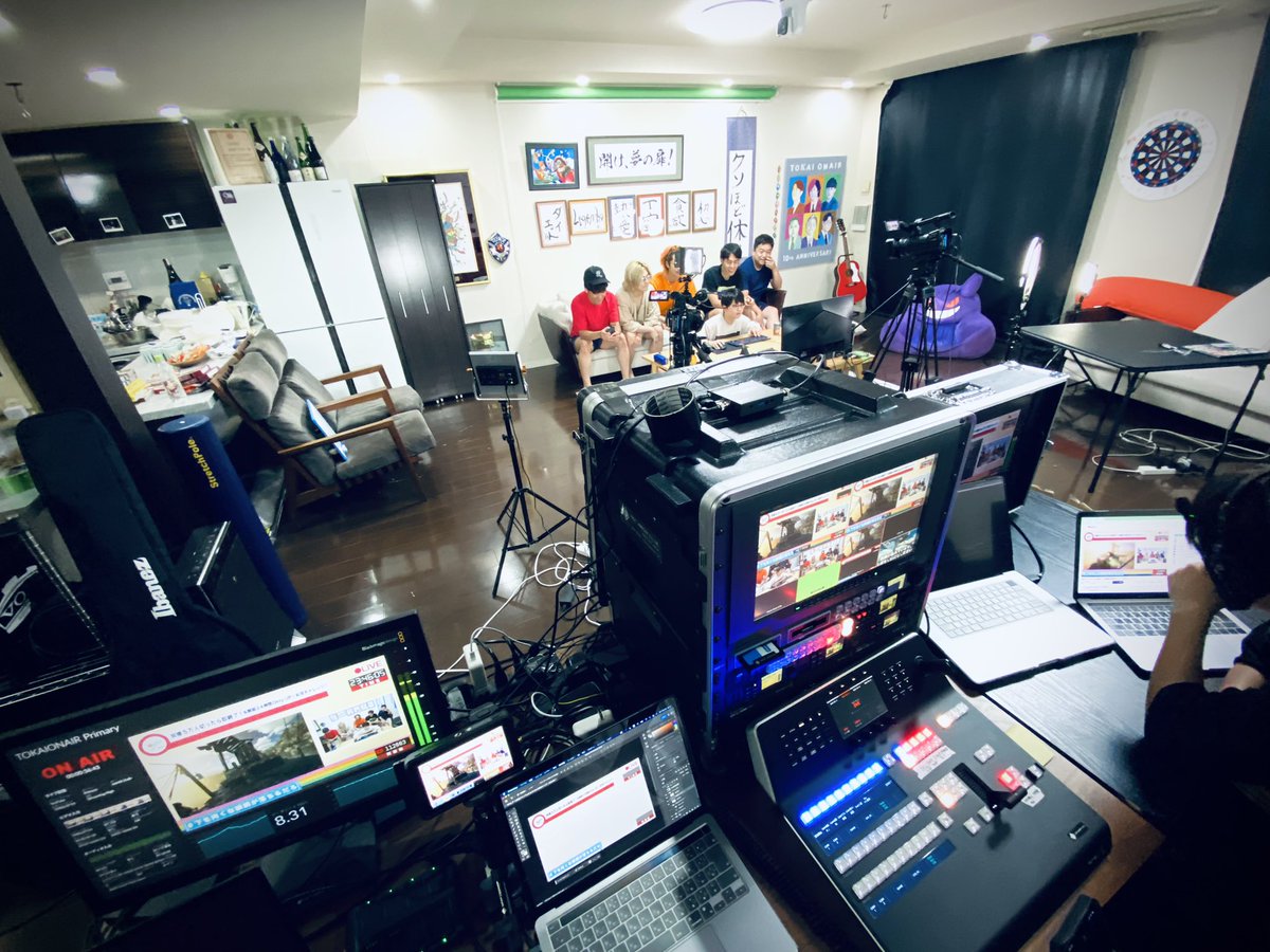 NEXTARROW_info's tweet photo. 「同接5万人切ったら即終了！虫眼鏡24時間Only UP！初見チャレンジ！」
ライブ配信中です！

同時接続数5万切らずに24時間走り切れるのでしょうか！！
ただいま12万人が視聴！

ぜひご覧ください！！🙌

#東海オンエア
#下を向くな眼鏡が落ちるだろ
#配信の裏側

https://t.co/unuU83HIka https://t.co/U8pznqa494