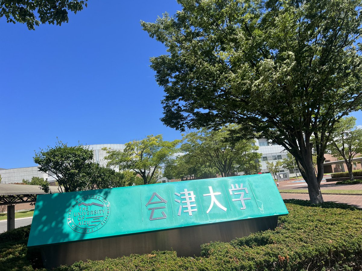 kitta0413's tweet photo. 出張！会津大学、話に聞くことはあったから実際に来れてなんか嬉しい♩ https://t.co/Yyla3LCsnr