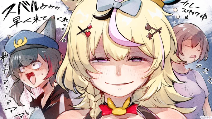 ミオしゃ夜間警備配信愉悦部…!! #絵まる #みおーん絵 #プロテインザスバル