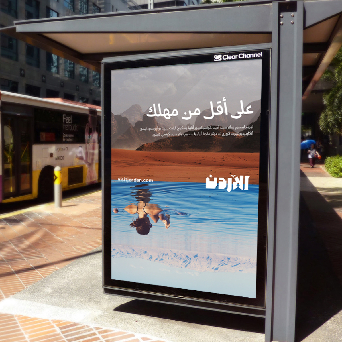 Jordan is not just Petra. It’s Petra+Hiking. Not just Wadi Rum. It’s Wadi Rum+Yoga. It’s not just X. It’s X+Y. This required a visual system which jolted people out of their pre-conceived ideas of Jordan
syntaxdesign.com/work/jordan
#destinationbranding #Jordan #design #brandstrategy