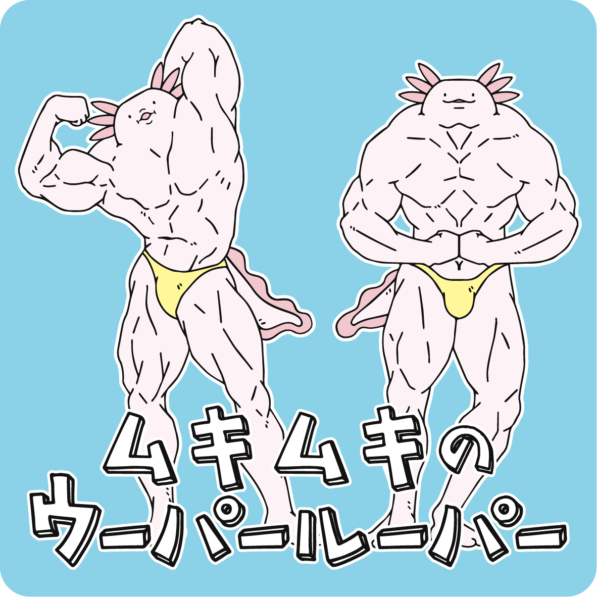 ケイス=K=アヴェニール (@KSKavenir) / X ケイス=K=アヴェニール (@KSKavenir) / X