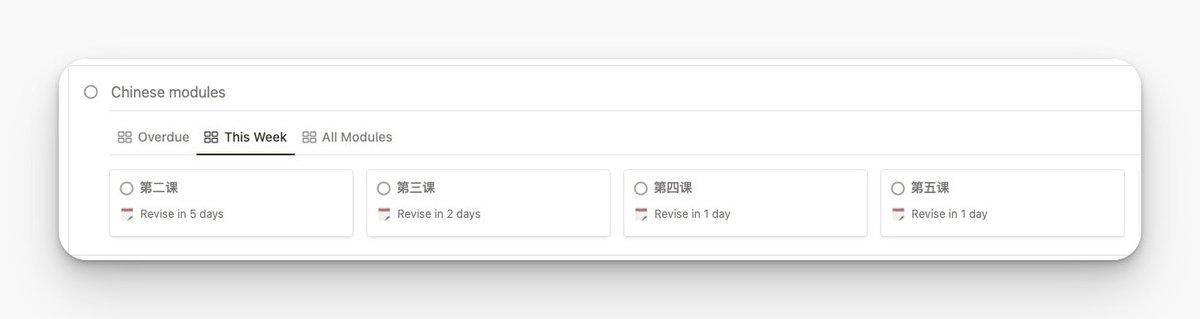 notesbyhugh's tweet image. Spaced repetition in @NotionHQ 

I know when and where to focus my attention!