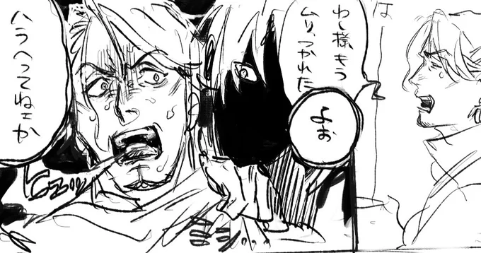 ビマヨダ
周回から帰ってきたヨ https://t.co/hGOtHABQWX 