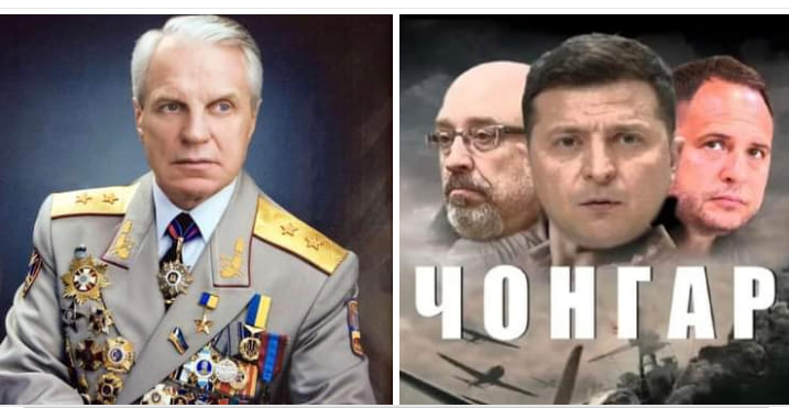 Viktor23404370's tweet photo. Я,Григорий Омельченко - Герой України, генерал НАГОЛОШУЮ:
Президент Зеленський  вчинив ЗЛОЧИН, передбачений ст. 111 ККУ (державна зрада), а також політичну зраду національних інтересів України ( Повний текст юридичного  слідства з доказами в силці в кінці поста . https://t.co/YGlfqkZQgF