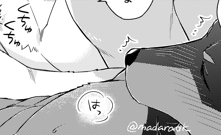 久々にケモ×ケモ原稿見返して「ええやん…」ってなったんだけど、この体の輪郭でちょっと毛が立つところ好き 