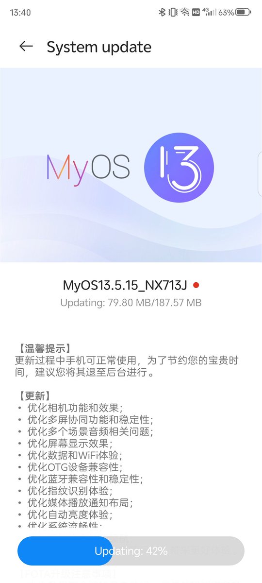 llelectronics's tweet image. #MyOS #NubiaZ50SPro got a new update