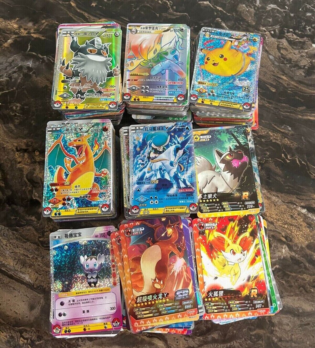 RARE IN THE UK - Chinese #PokemonCards  Collection / Job Lot 850+ on <a href="/eBay/">eBay</a> ending soon!!
ebay.co.uk/itm/3549599826…
#ebay #Pokemon