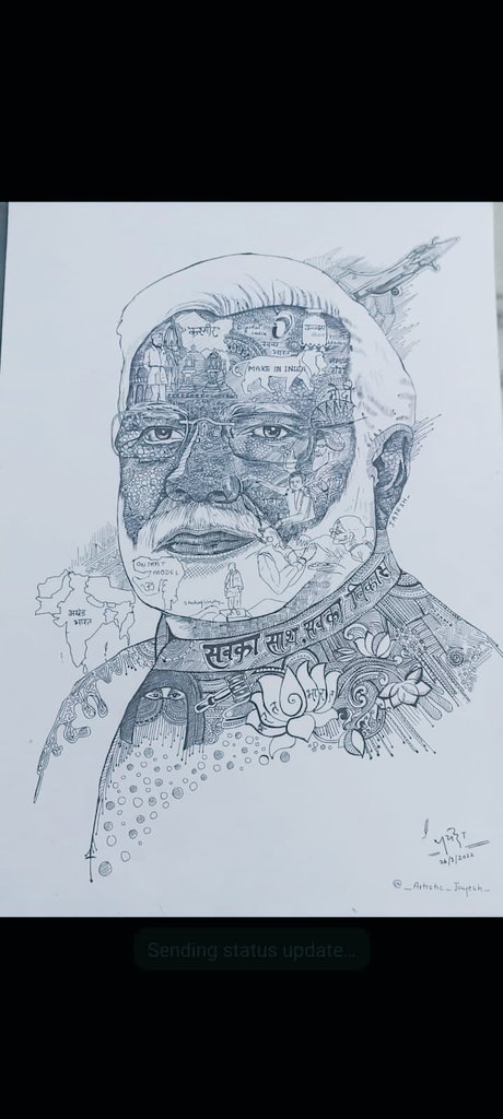 हम 2024 के चुनाव में अपने सभी पुराने रिकॉर्ड तोड़ देंगे : नरेंद्र मोदी, प्रधानमंत्री 

 #NarendraModi #Parliament #ParliamentSession #PMModi #ModiInParliament #NoConfidenceMotionDebate