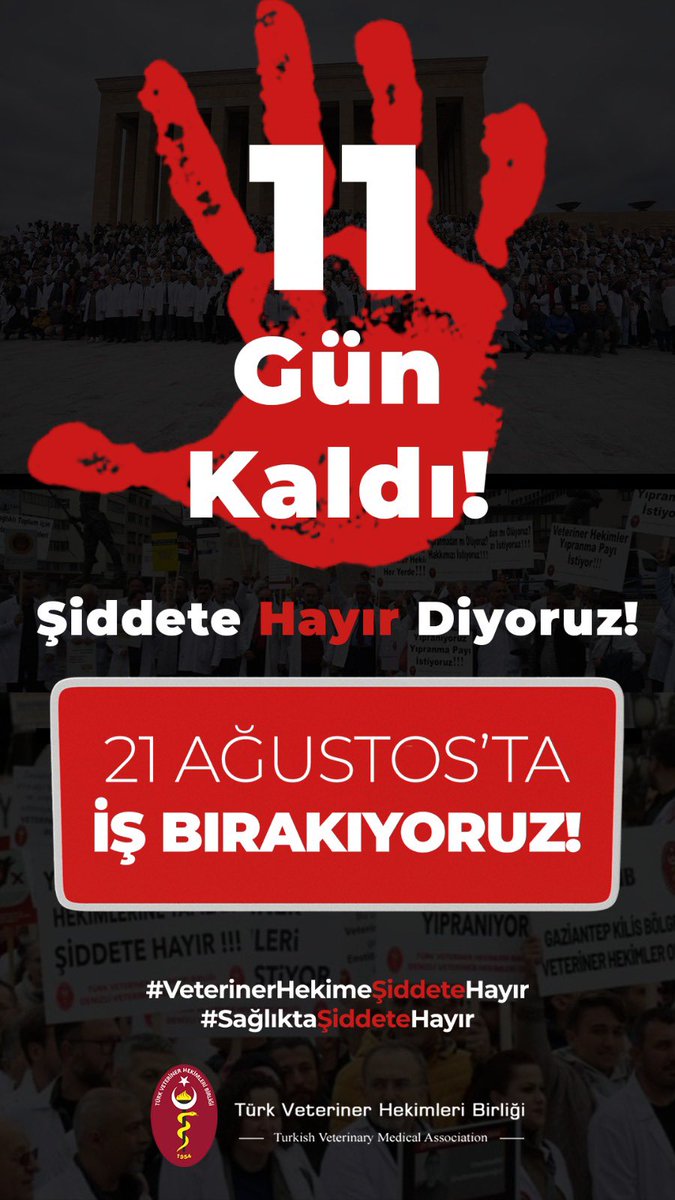 21 Ağustos’ta İş Bırakıyoruz!

#VeterinerHekimeŞiddeteHayır
#SağlıktaŞiddeteHayır