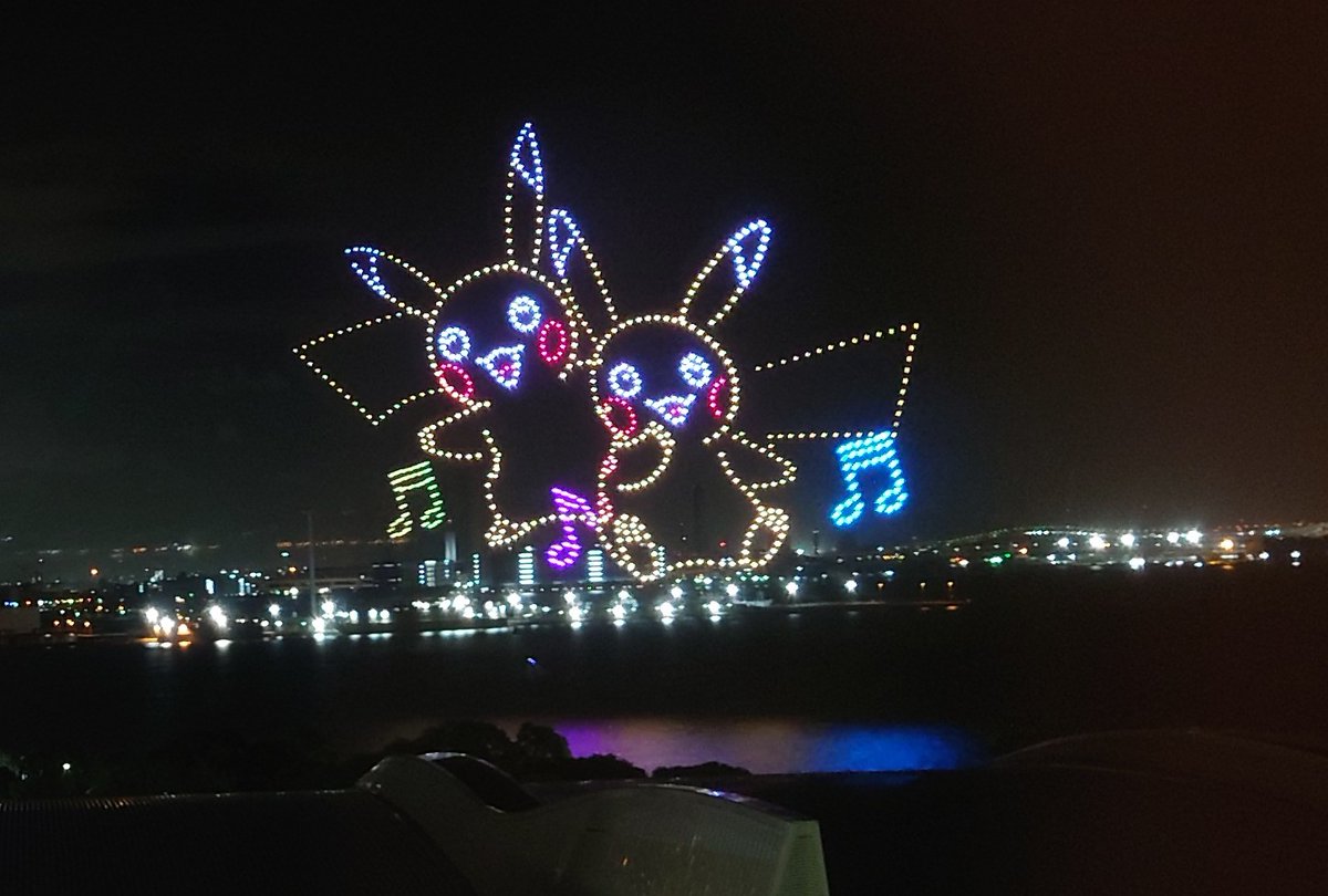 pangpanglaoshi's tweet photo. みなとみらい ピカチュウ💞 https://t.co/DzB2WVuF3e