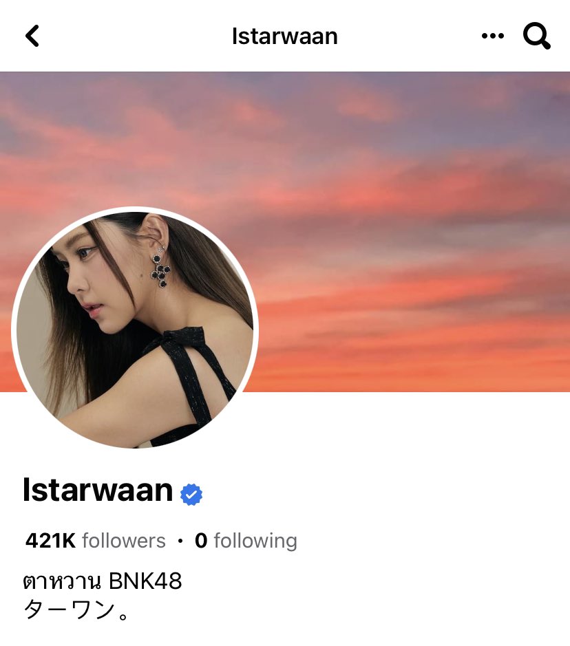 TarwaanISRPFC's tweet photo. [FB]

Profile updated ✨

#TarwaanIsarapa #IsTarwaan #Uneq_Ent https://t.co/57GWI5TtDW