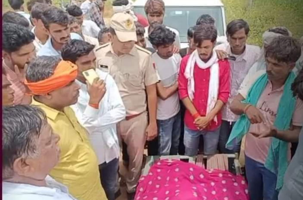 Rk_jaatni's tweet photo. एक  अध्यापक ने रेप के बाद स्कूली छात्रा को कुए में डालकर की हत्या 😭हनुत्या(बोंली ) बामनवास 
क्या हो गया है आज के इंसान को क्यू वो जानवर से भी बदतर होता जा रहा है 💔😭😭
#JusticeForWoman https://t.co/25Kp9TBjtr