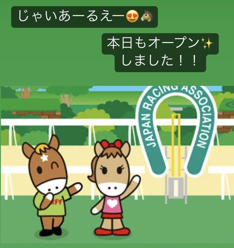 jayra_bar's tweet photo. 8月10日(木)
オープンしました✨😝

ご来店お待ちしております❤️

競馬andポーカーand麻雀🎰🎲

#競馬
#ポーカー
#テキサスホールデム
#麻雀
#じゃい
#じゃいちゅーぶ笑
#インスタントジョンソン 
#インスタントジョンソンじゃい https://t.co/7R6vLEvlnY