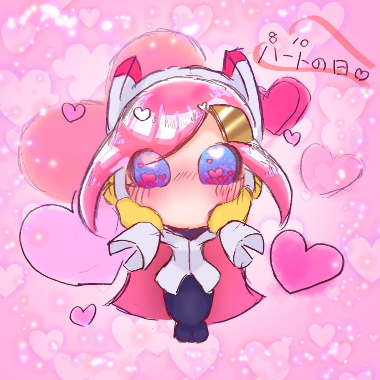 おもちさま確認ページ♡ もちむぎあわわ🌾／𓃠𓁺 on X: 