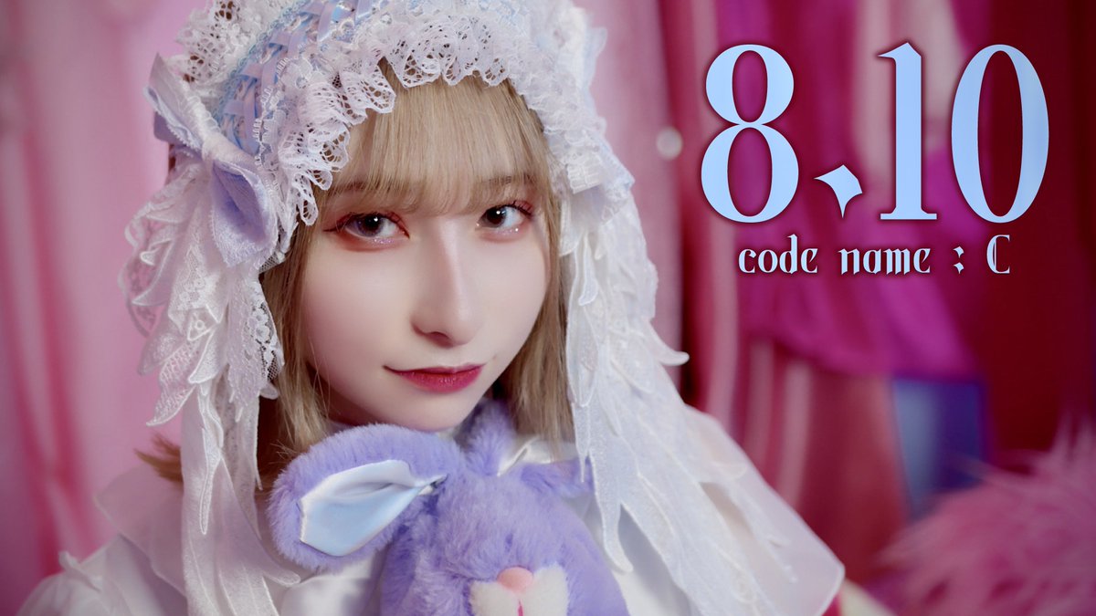 _xxxproject_'s tweet image. ××× project 
code name : C / PV

『 デビル 』
踊ってみた動画投稿から1周年！
( youtu.be/tk9Fb-DUb30 )

code name : C の誕生日8月10日にスペシャルPVを公開！

💠 youtu.be/cXIW6z7NFbM

#xxxproject #ばつぷろ #codename_C