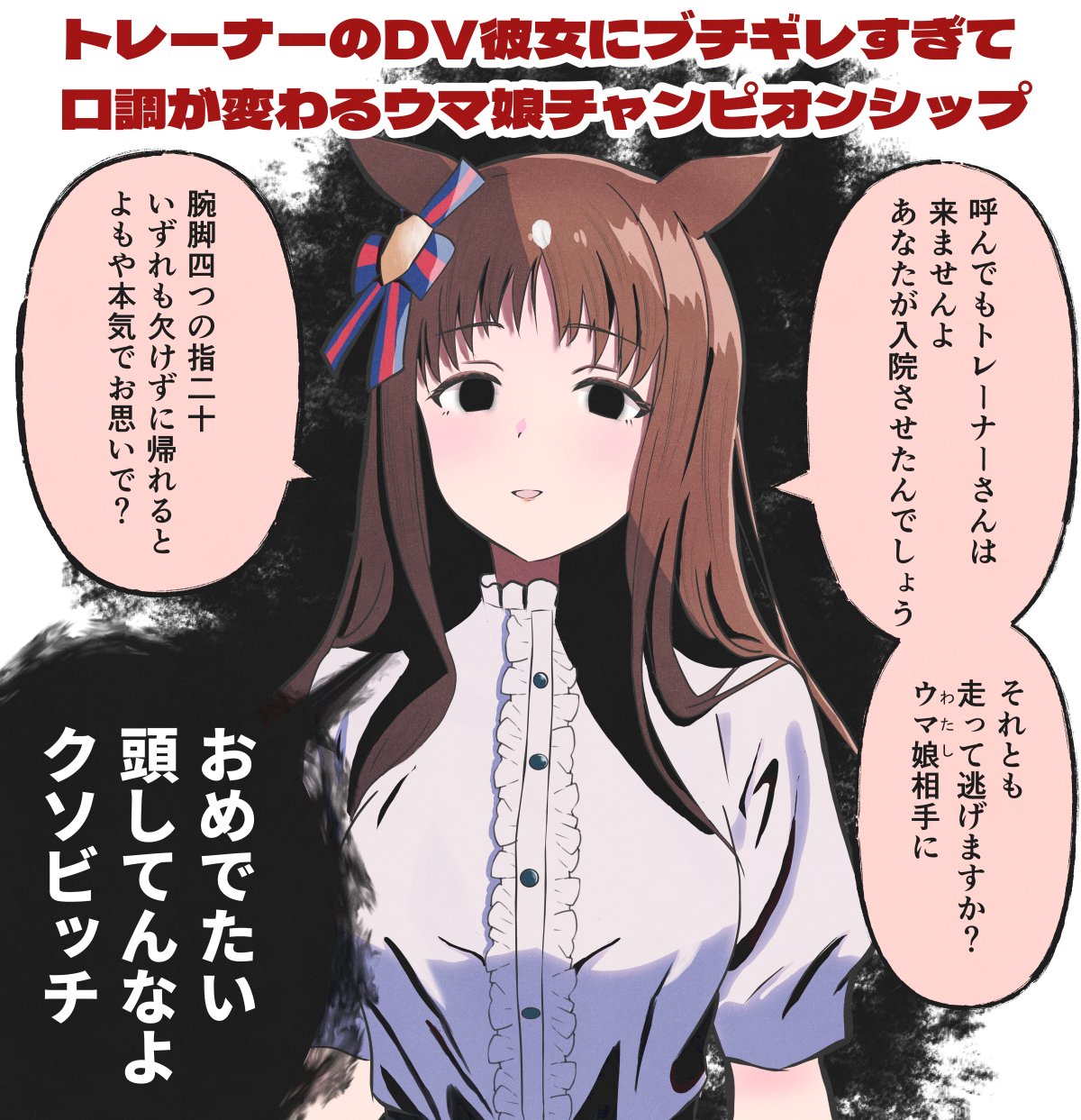 藍月要@C108(日)東ア79ab on X: 
