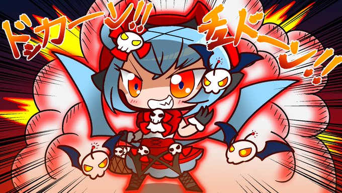 「アンタに爆弾!アンタにも爆弾!!」  再掲 悪魔少女カラベラ #ゲートルーラー