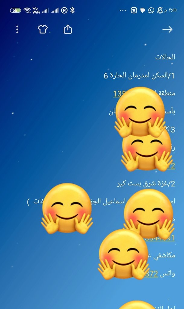 waleedsdeeq's tweet image. اليوم قدرنا نسد حوجة 9 اسر مواد تموينية تكفيهم لمدة اسبوع  والحمد لله 
بيكم نحنا بنقدر  
للتبرعات العينية تواصل عبر رقم الواتس 00249911982261
ولو عندك اسرة محتاجة تواصل على نفس الرقم 

للتحويل عبر بنكك 
على حساب رقم 
1631879
#بنك_الطعام_ولاية_الخرطوم