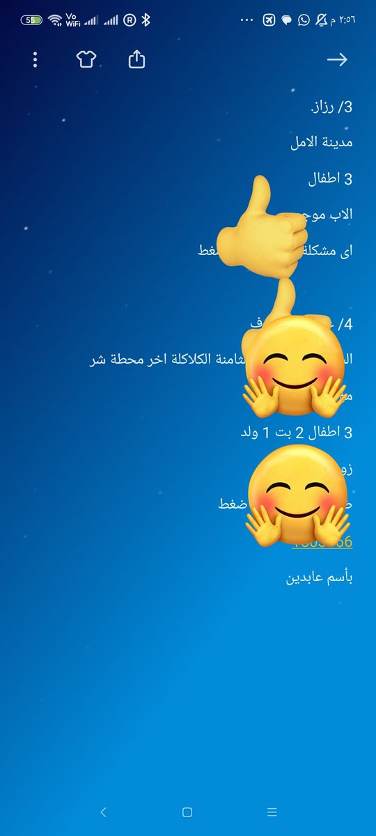 waleedsdeeq's tweet image. اليوم قدرنا نسد حوجة 9 اسر مواد تموينية تكفيهم لمدة اسبوع  والحمد لله 
بيكم نحنا بنقدر  
للتبرعات العينية تواصل عبر رقم الواتس 00249911982261
ولو عندك اسرة محتاجة تواصل على نفس الرقم 

للتحويل عبر بنكك 
على حساب رقم 
1631879
#بنك_الطعام_ولاية_الخرطوم