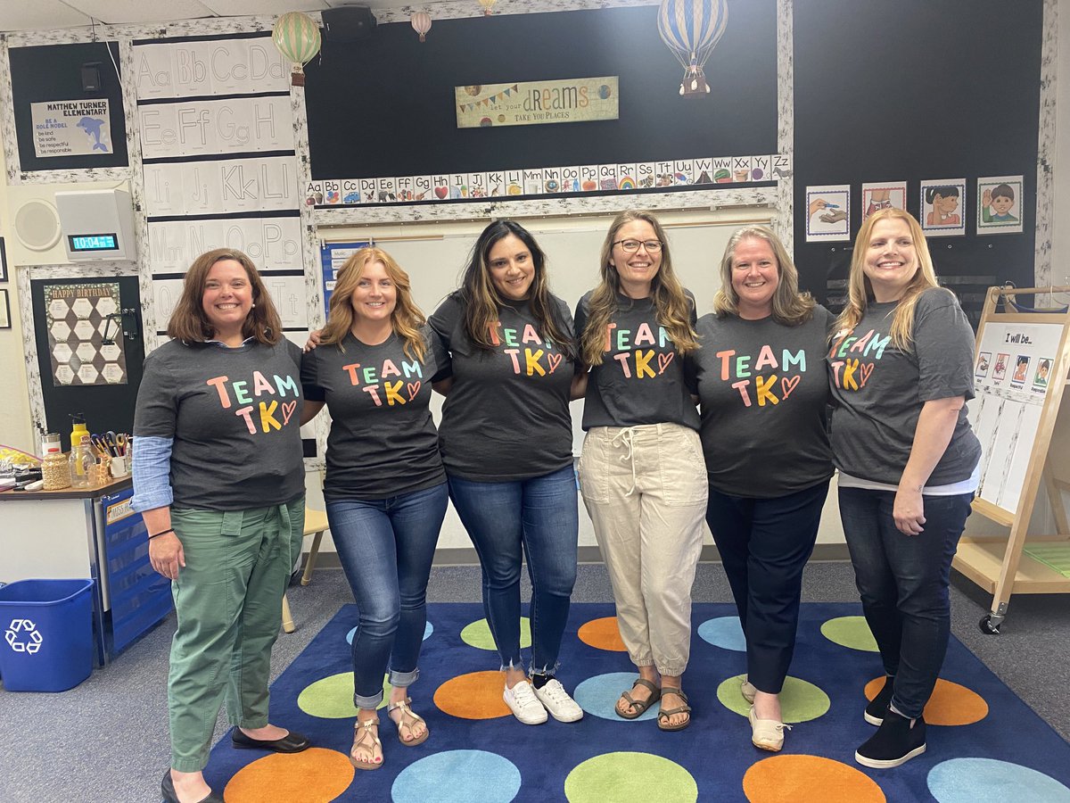 Benicia Unified School District- school starts on Tuesday, August 15. Way to go BUSD TK Team!!