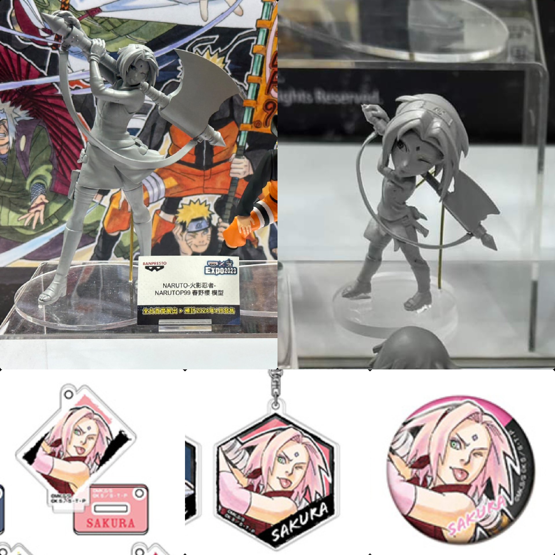 Baggie S on X: Naruto Top 99 Sakura BSP Prize Figure 2024 / X