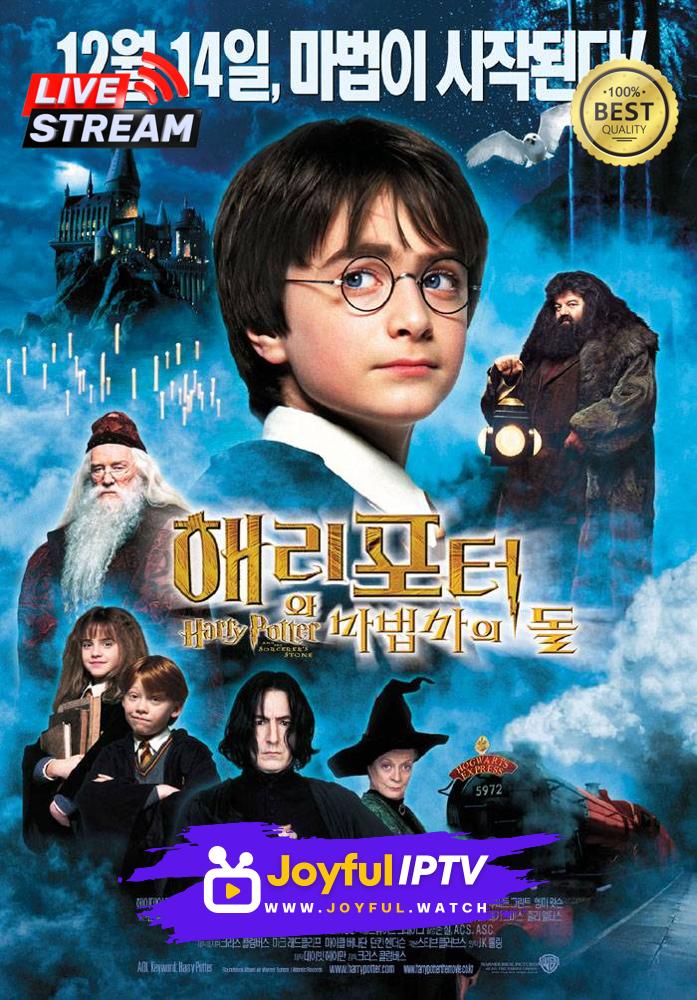 braleatorio_'s tweet photo. Title: 해리포터와 마법사의 돌

An orphaned boy enrolls in a school of wizardry, where he learns the truth about himself, his family and the terrible evil that haunts the magical world.

#Adventure #Fantasy #Family https://t.co/9dQFkfUE3e