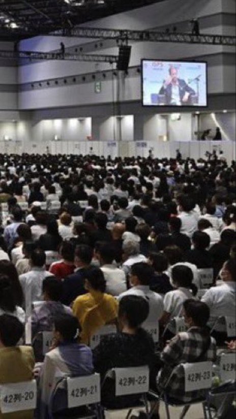 Full house. No flash cards. No notes or teleprompter. Just passion. Belief in the cause. Outcome driven. Authenticity. #PrinceHarry #tokyo #isps #nacho