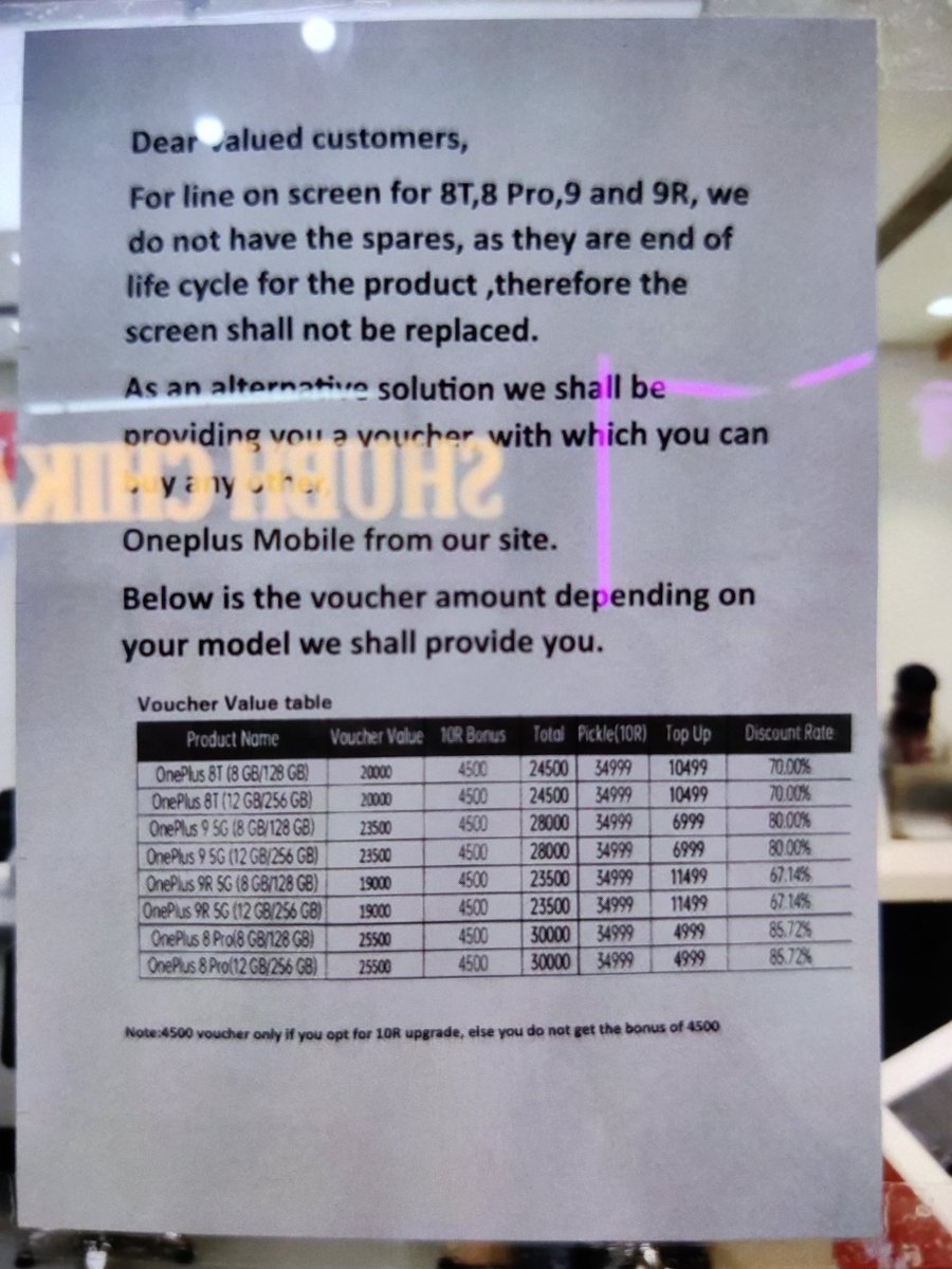 raju667756's tweet image. @OnePlus_IN @OnePlus_Support And the worst part is that the customer support team also not responding to the same and only forcing us to trade our phone for another OnePlus phone and the valuation they were giving is also of there choice #oneplusfraud