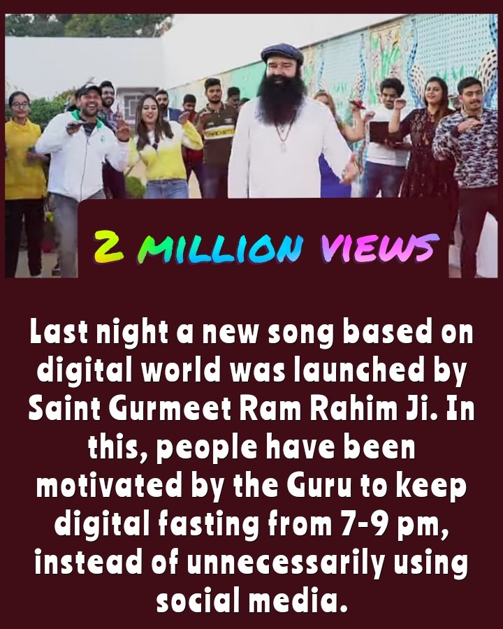 Parbind05064653's tweet image. #DigitalFast 

Saint MSG