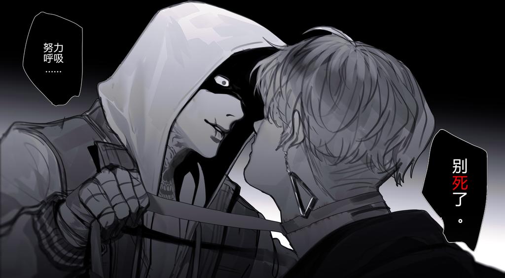 yxijidshucngpn1's tweet photo. 名字前后有意义
#jiwoonhak/#thelegion
#dbdfanart https://t.co/DBTh2GN7LU