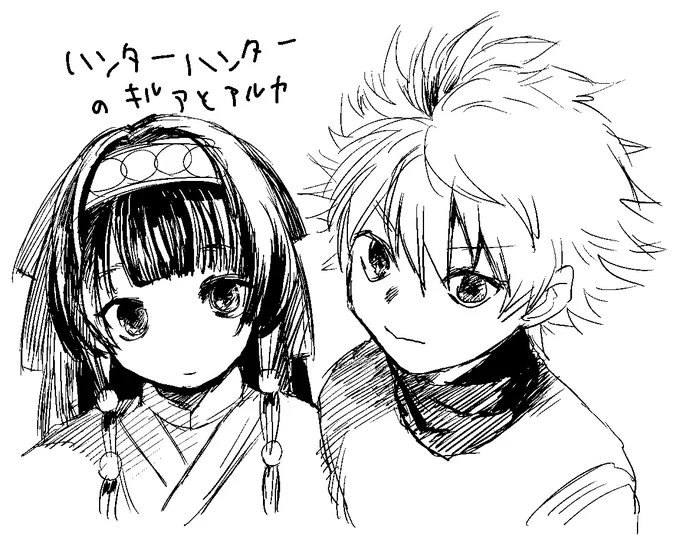 まえもなんかかいたなとおもったら2017ねんの絵だった 古