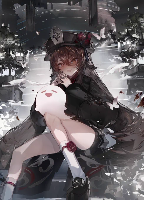 胡桃