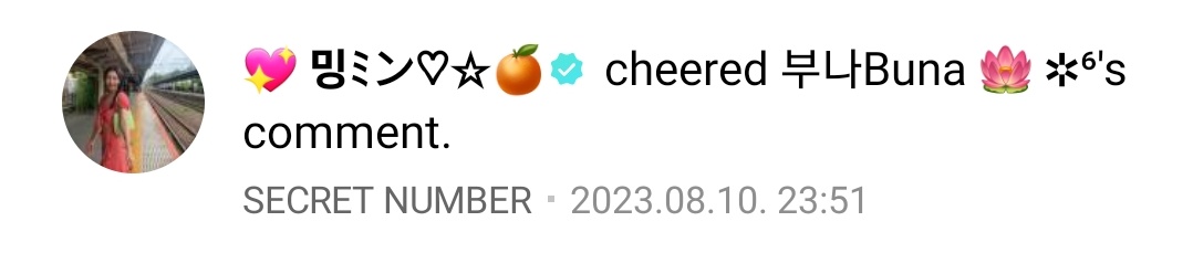 holabuna's tweet photo. I think our Minji Orenji was crying while giving 'cheered' to all Lockeys comment ~
@5ecretNumber We Love you Minji 🧡 https://t.co/jOn3xqAD98