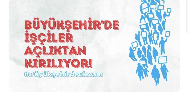 İBB iştirakleri çalışanları insan gibi maaş almayı hak ediyor. 
Zam istiyoruz.
#BüyükşehirdeEkZam
