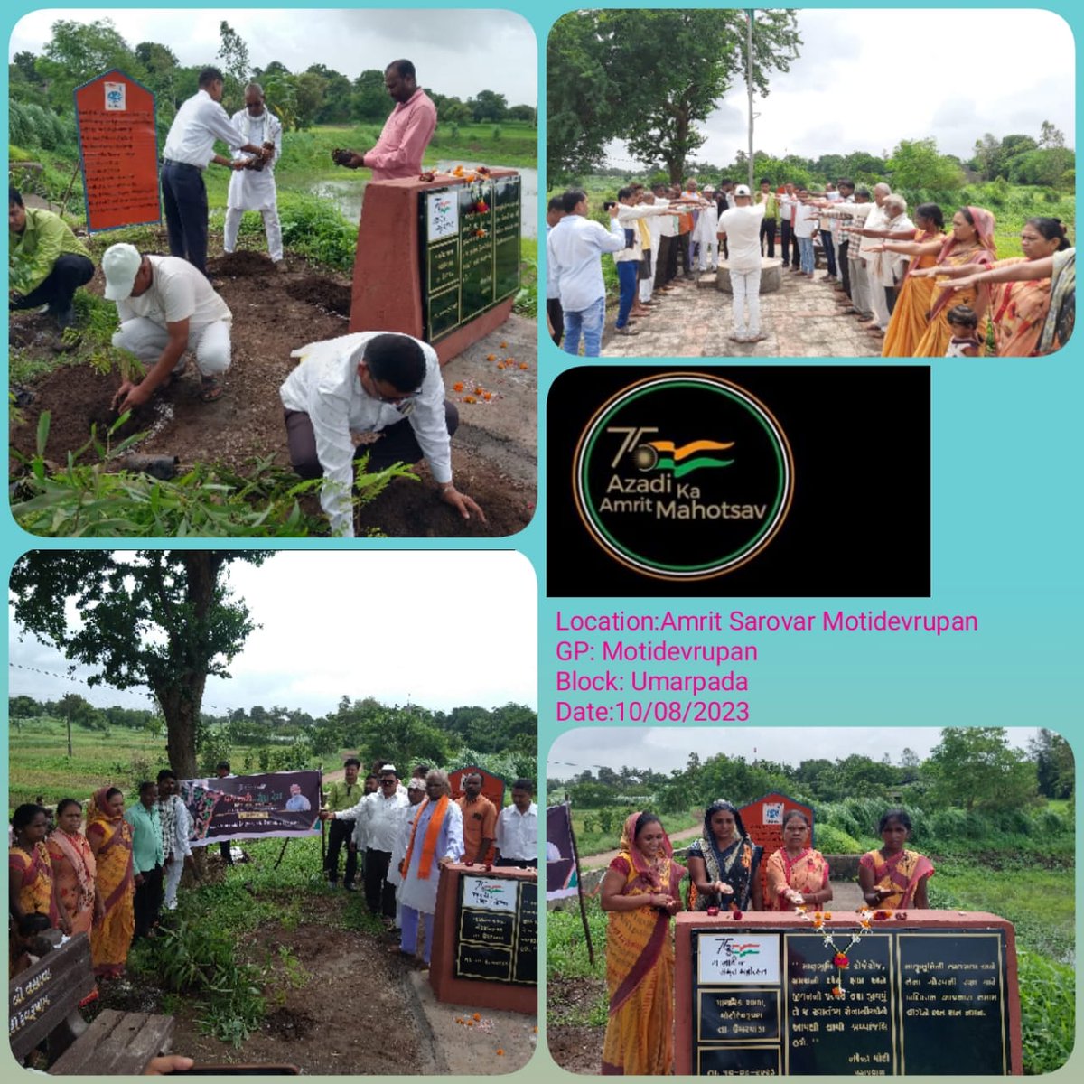 #MeriMatiMDesh અંતર્ગત સુરત જિલ્લાની ઉમરપાડા  તાલુકાની વિવિધ ગ્રામ પંચાયત દ્વારા ઉત્સાહ અને ઉમંગ સાથે મેરી મિટ્ટી મેરા દેશનો કાર્યક્રમની ઉજવણી કરવામાં આવી. <a href="/mopr_goi/">Ministry of Panchayati Raj, Government of India</a> <a href="/SURAT_DDO1/">DDO SURAT</a> <a href="/GujPRHDept/">Panchayat, Rural Housing & Rural Dev. Department</a> <a href="/SuratDrda/">Drda Surat</a>