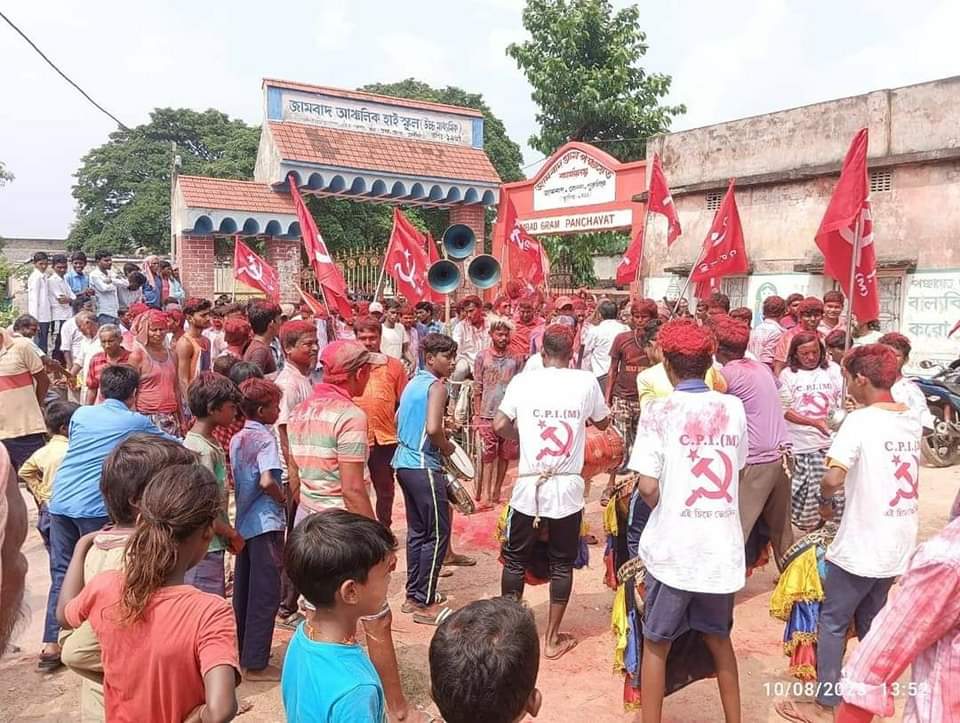 CpimSathe's tweet photo. ১৯৬০ সাল থেকে আজ পর্যন্ত ৬৩ বৎসর চলছে একটানা সিপিআই (এম)-র পঞ্চায়েত, পুরুলিয়ার পুঞ্চা ব্লকের জামবাইদ অঞ্চল।। 
আজ পঞ্চায়েতের বোর্ড গঠন করা হলো।
#BaamPotheGram #LeftAlternative #BengalNeedsLeft #CPIM4Bengal #Left4Bengal https://t.co/ilSUIPBjTF