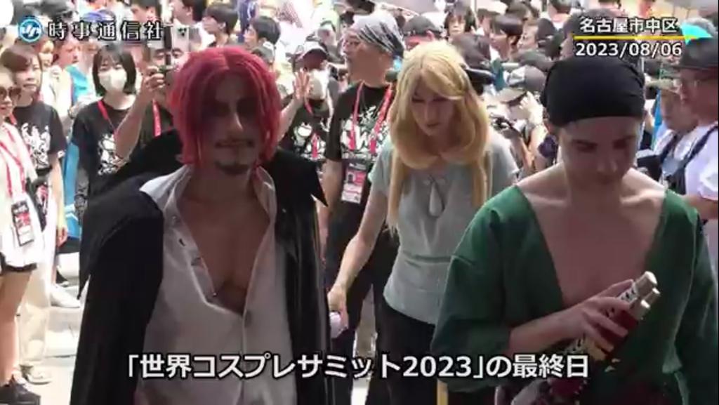 vegacosplay's tweet photo. مقتطفات بسيطه من رحله اليابان ، توني واصل الرياض بعد يومين حوسه مطارات و تأخير 🙃 https://t.co/tx4va5iVs9