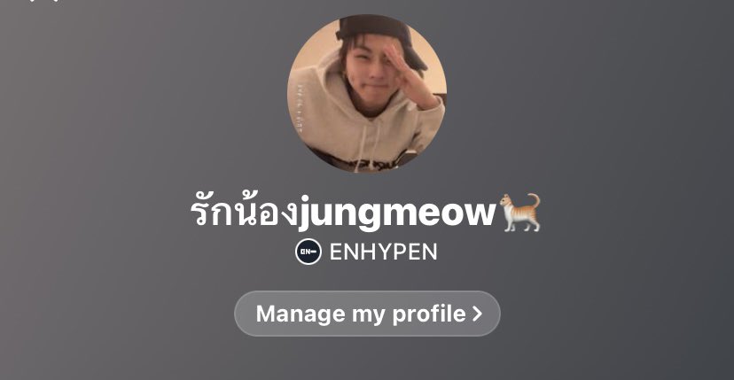 ongivyz's tweet photo. บอกจองวอนว่ารอทั้งวัน ไม่อยากนอนเพราะรู้ว่ายังไงจองวอนก็ต้องมาวีเวิส ก่อนนอนพี่สามารถได้รับคำตอบจากน้องได้ไหม? น้องมาพิมพ์ กู๊ดไนท์ ตอบ โอเค คืนนี้ ไปไม่กลับ หลับไม่ตื่น ฟื้นไม่มี รักน้องจองวอนสุดหัวใจ 🩷🩷🩷 https://t.co/Fzemajvy4m